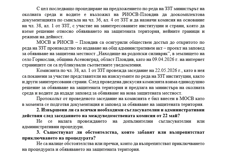 6a3e236f3d603.webp
